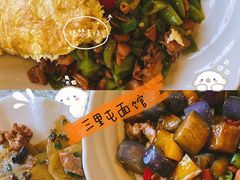 -文三里屯面馆(三里屯店)