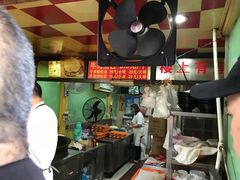 -牛煎里牛肉煎包淮南牛肉汤(广东路店)
