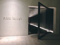 -wann lounge 低温慢煮牛排·清吧