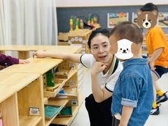 -海汀顿儿童之家(保利香雪园区)