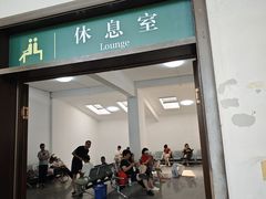 -雅鲁激流探险漂流