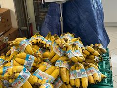 -大华超市(基督城店)