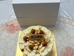 -红花点心局(大观园店)