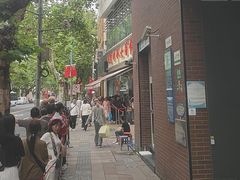 -光明邨大酒家(淮海路店)
