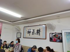 大堂-陈记卤煮小肠