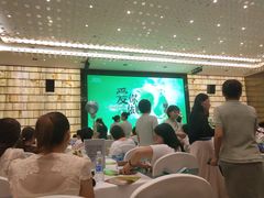 -长沙小天鹅戴斯酒店