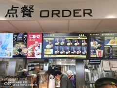-麦当劳(军博店)