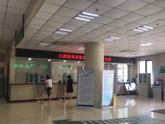 -北京北亚骨科医院