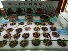 -海岛渔村大酒店(云霄路店)