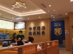 -陳香貴·兰州牛肉面(上海长风大悦城店)