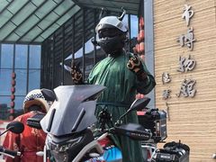 -西安大唐西市博物馆