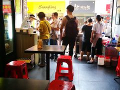 -细妹五香牛杂(步行街店)