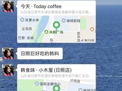 -巧克力渔家.小船海鲜胶东菜(三浴场店)