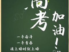 -温德姆至尊酒店·海鲜自助餐厅(海沧店)