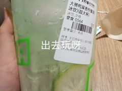 -飞洲国际广场