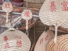 -凌舍好烧鹅(中山路店)