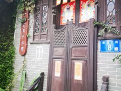 -小洲村