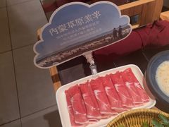 -巴奴毛肚火锅(龙湖锦艺城店)