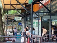 -海南槟榔谷黎苗文化旅游区