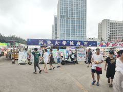 -大学城夜市
