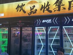 -花开富贵平潭海鲜楼(平潭店)