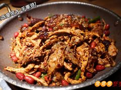 -吃饭皇帝大(解放西路店)
