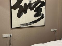 -修申骨雕小颜脊柱骨盆管理产后修复