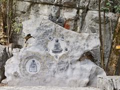 -桂林独秀峰王城景区