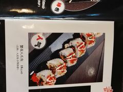 -哏儿寿司(红桥店)