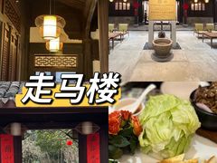 -走马楼饭庄(慈城古县城店)