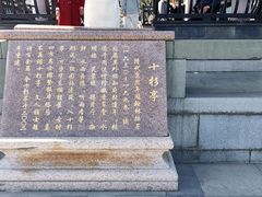 -东湖景区