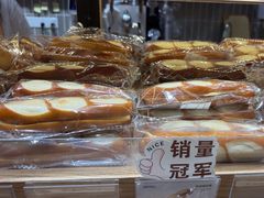 -小飞象面包公社(珠江路金鹰店)