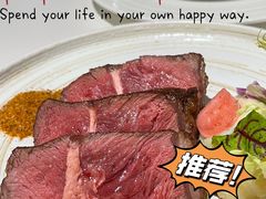 -K·Kitchen KK牛扒厨房(江南西店)