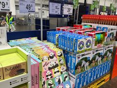-山姆会员商店(杨桥西路店)