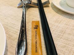 -御宝轩(益丰·外滩源店)