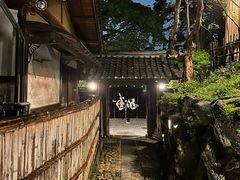 -料亭菊水楼