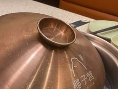 -椰子营·椰子鸡火锅(万象里店)