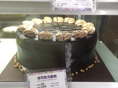 浓巧克力蛋糕-食之秘(龙之梦长宁店)