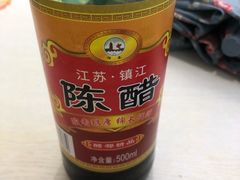 -非遗·十八曲鱼饺(西马总店)