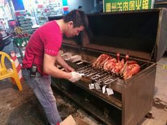 -蒙乡烤全羊·烤羊腿(京溪同和店)