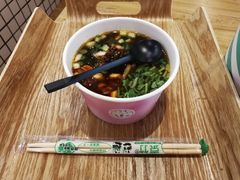 -南门金峰辣子鸡·玩串串(昌发展万科广场店)