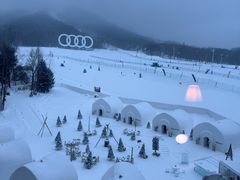 -长白山万达国际滑雪场