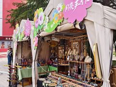 -西安创业咖啡街区