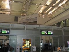 -慕尼黑国际机场