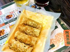 -阿昌茶档(太安店)