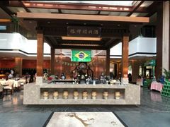 -绍兴鉴湖君澜大酒店