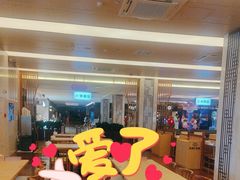 -汤连得温泉馆(宝山店)