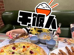 -米兰西点(辽阳店)