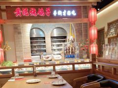 -鸽子窝(黄村店)