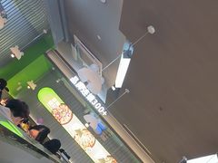 -蛙喔牛蛙(淮安吾悦店)